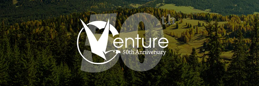 50th Anniversary Trees